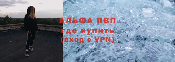 амф Алексин