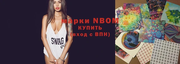 кокаин VHQ Алзамай
