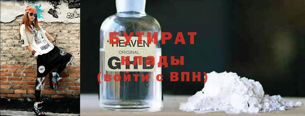 амф Алексин