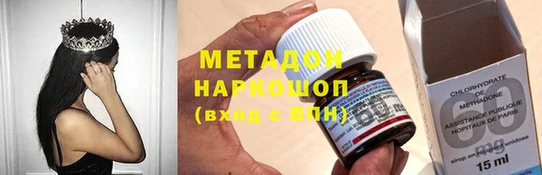 эйфоретик Алексеевка