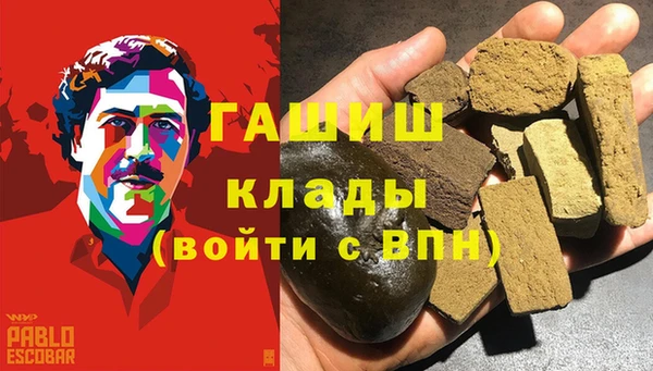 амф Алексин