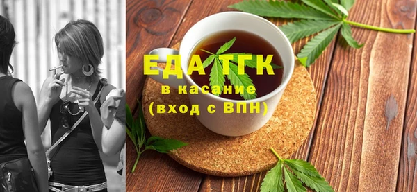 амф Алексин