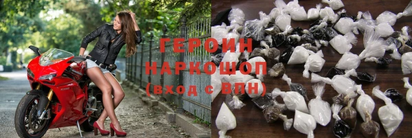 амф Алексин