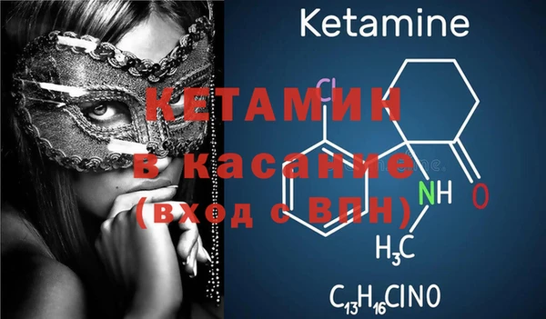 кокаин VHQ Алзамай