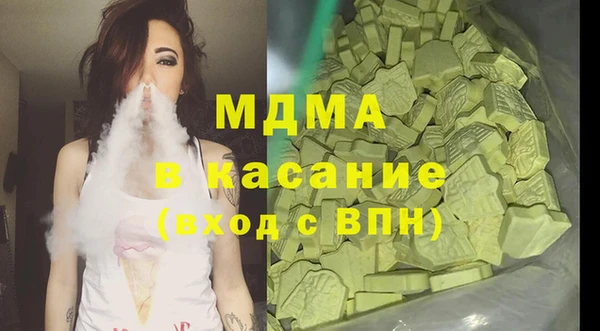 кокаин VHQ Алзамай