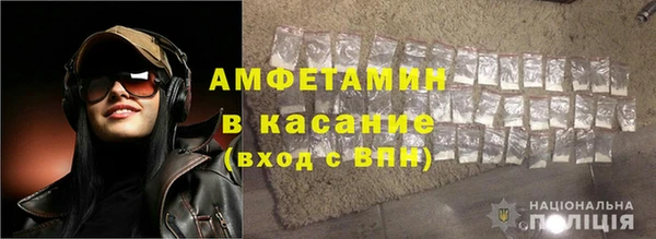 эйфоретик Алексеевка