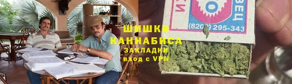 кокаин VHQ Алзамай