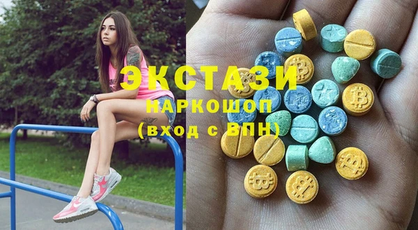 кокаин VHQ Алзамай