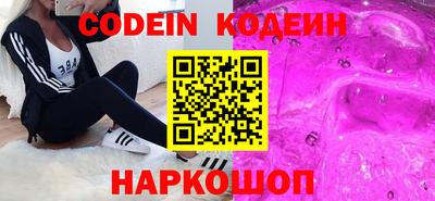 бошки Чебоксары
