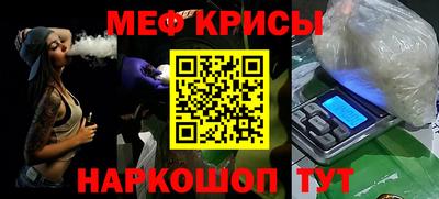 бошки Чебоксары