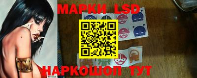 мефедрон VHQ Чебаркуль