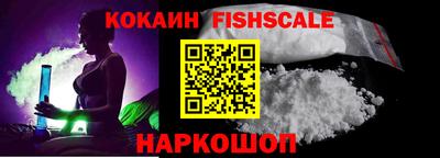 бошки Чебоксары