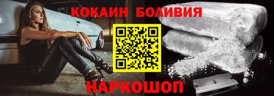 бошки Чебоксары