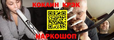 мефедрон мука Чапаевск