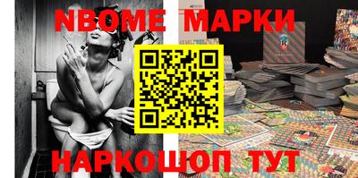 бошки Чебоксары