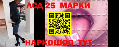 мефедрон мука Чапаевск