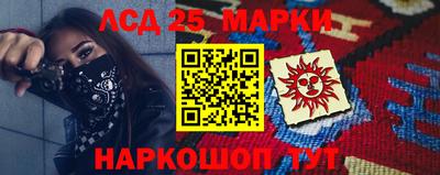 мефедрон мука Чапаевск