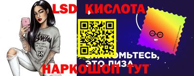 мефедрон VHQ Чебаркуль