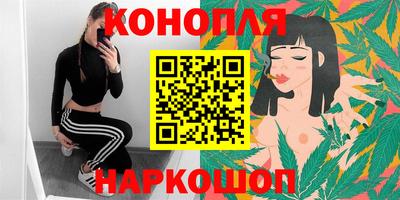 мефедрон VHQ Чебаркуль