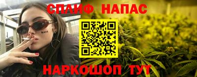 mdma Усть-Джегута