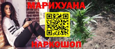 бошки Чебоксары