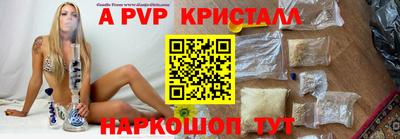 мефедрон VHQ Чебаркуль