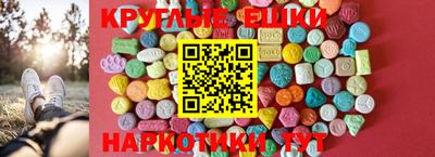 бошки Чебоксары