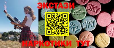 мефедрон мука Чапаевск