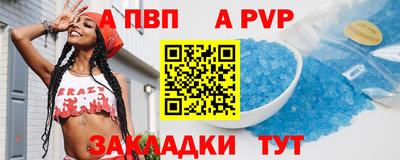 мефедрон VHQ Чебаркуль