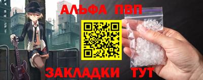 mdma Усть-Джегута