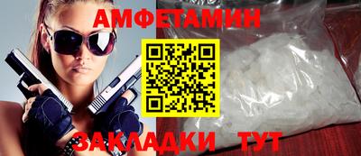 бошки Чебоксары