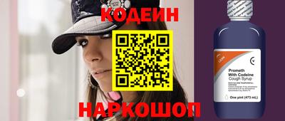 мефедрон мука Чапаевск