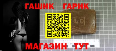 мефедрон VHQ Чебаркуль
