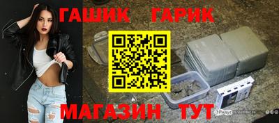 мефедрон мука Чапаевск