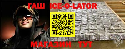 мефедрон мука Чапаевск