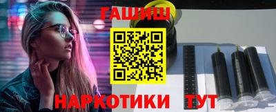 бошки Чебоксары