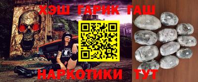 бошки Чебоксары