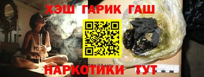 бошки Чебоксары