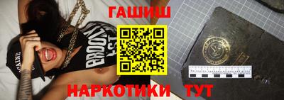 бошки Чебоксары
