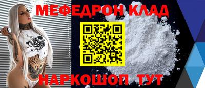 бошки Чебоксары
