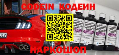 мефедрон мука Чапаевск