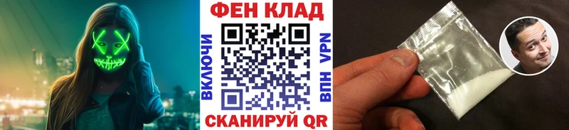 мега онион  где можно купить   Махачкала  Метамфетамин кристалл 