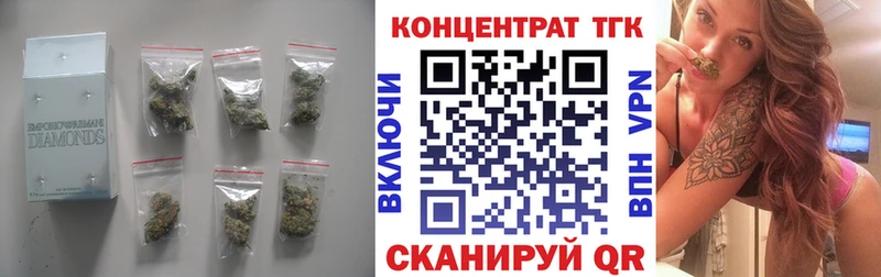 Дистиллят ТГК THC oil Махачкала